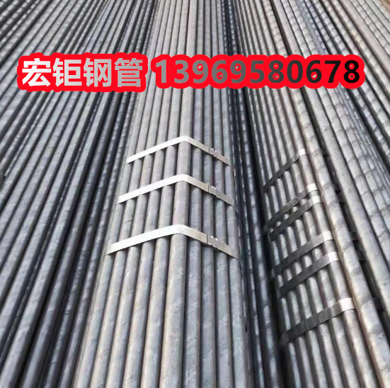 精密光亮無縫管批發(fā)價格